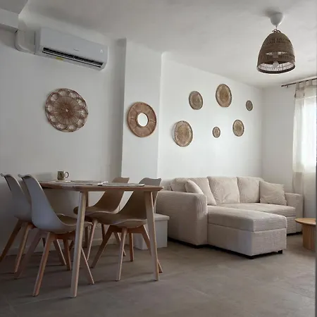 Appartement La Figue Beige De