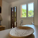 Апартаменты La Figue Beige De